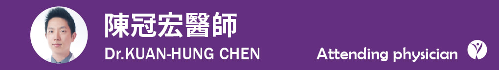 淺談肉毒瘦小腿治療 夏日熱門的「小腿雕塑」 圖片 2